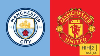 مانشستر يونايتد يتفوق على السيتي في الدوري