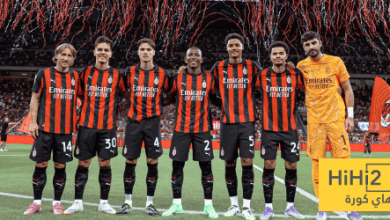 تشكيلة ميلان الرسمية ضد هيلاس فيرونا في الدوري الإيطالي