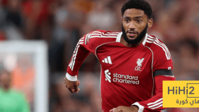 ميلان يستهدف جوميز - هاي كورة