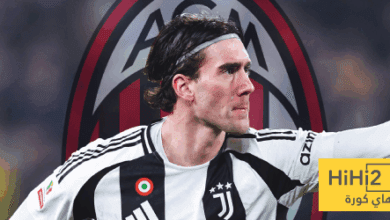 العائق الوحيد أمام انضمام فلاهوفيتش لميلان