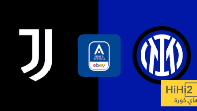 تشكيلة يوفنتوس الرسمية ضد إنتر ميلان في الدوري الإيطالي