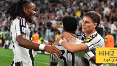 تشكيلة يوفنتوس المتوقعة ضد أتالانتا في الدوري الإيطالي