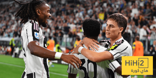 تشكيلة يوفنتوس المتوقعة ضد أتالانتا في الدوري الإيطالي