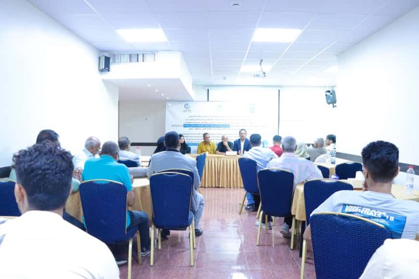 اختتام تدريب مدربين في عدن حول أولويات الأمراض الحيوانية
