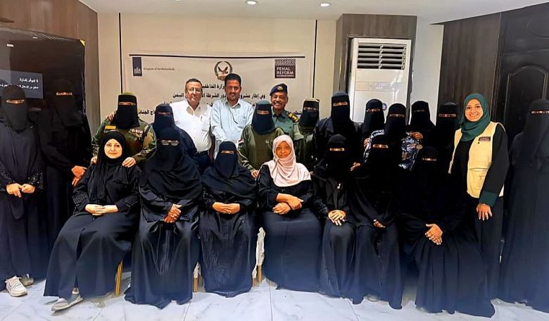 اختتام ورشة عمل حول نظام الإحالة بين مراكز الشرطة ومقدمي الخدمات في قضايا العنف المبني على النوع الاجتماعي