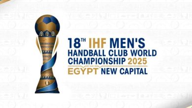 بطولة العالم للأندية لكرة اليد