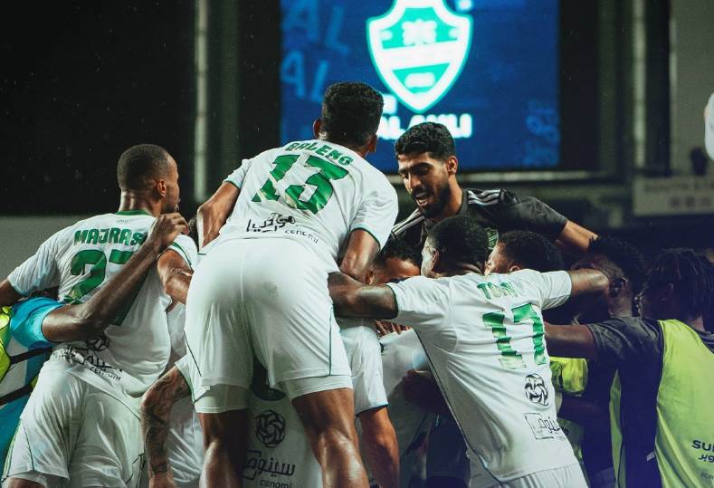 الأهلي