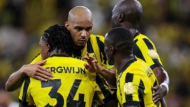 الاتحاد السعودي