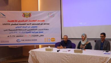 الجهاز المركزي للإحصاء ينظم دورة تدريبية في مسح ميزانية الاسرة 2025/2026م