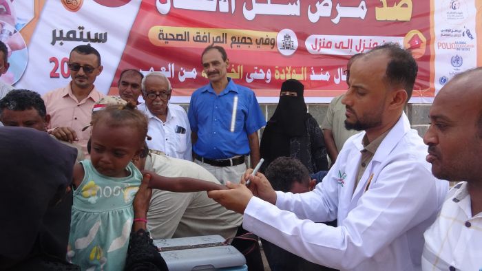الحديدة.. تدشين المرحلة الثانية من حملة التحصين الطارئة ضد شلل الأطفال
