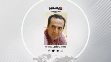 الحوثي.. خنجر الخيانة والوكالة | وكالة 2 ديسمبر الإخبارية