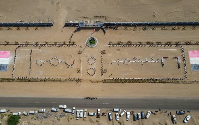 الخوخة تشهد عرضًا طلابيًا مهيبًا احتفاءً بثورة 26 سبتمبر