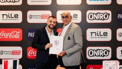 الزمالك يتعاقد مع مازن العزازي