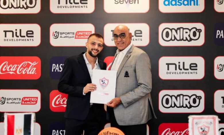 الزمالك يتعاقد مع مازن العزازي