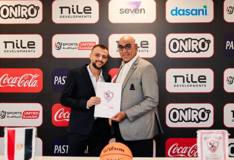 الزمالك يتعاقد مع مازن العزازي