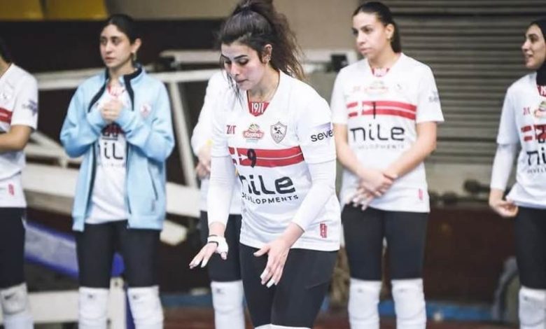 سيدات طائرة الزمالك