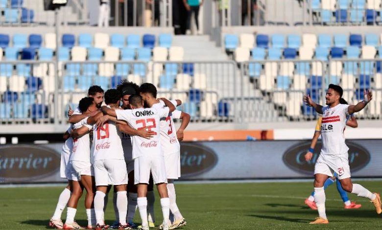 الزمالك