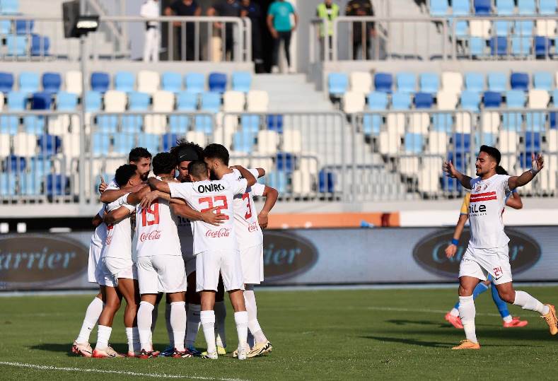 الزمالك