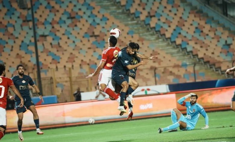 الأهلي والزمالك