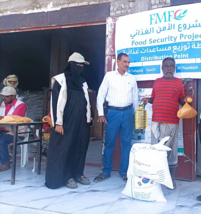 الغذاء العالمي يوزع مساعدات على 1685 مستفيداً في التحيتا جنوب الحديدة