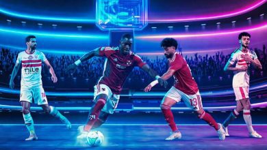 الأهلي والزمالك