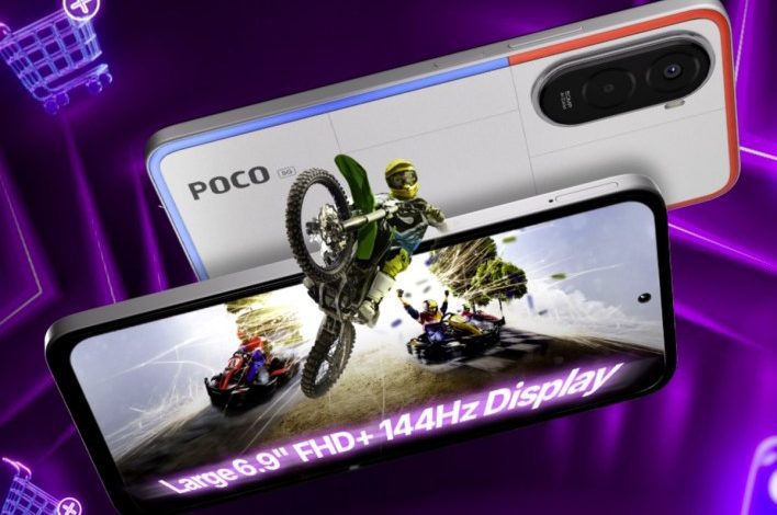 الكشف عن سعر وتوافر نسخة Poco M7 Plus 5G بسعة 4 جيجابايت من الذاكرة العشوائية