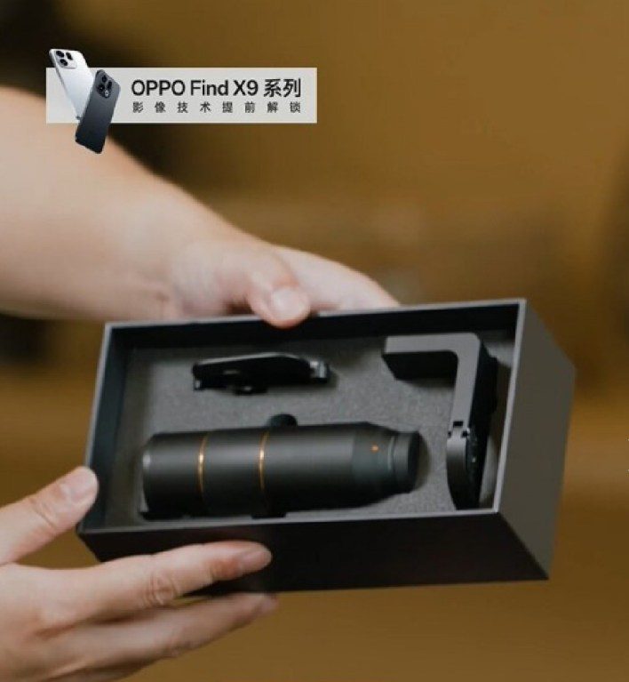 الكشف عن مجموعة العدسة الاحترافية Oppo Hasselblad Teleconverter لهاتف Find X9 Pro
