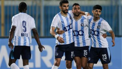 بيراميدز