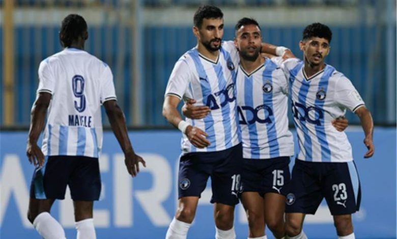 بيراميدز