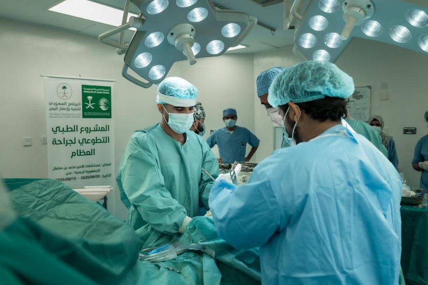 المشروع الطبي التطوعي لجراحة العظام يجري 71 عملية جراحية في عدن