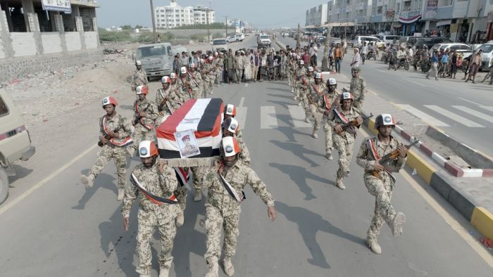 المقاومة الوطنية تشيع الشهيد حيدرة