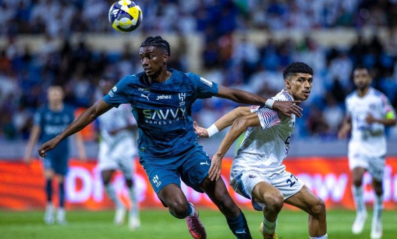 الهلال