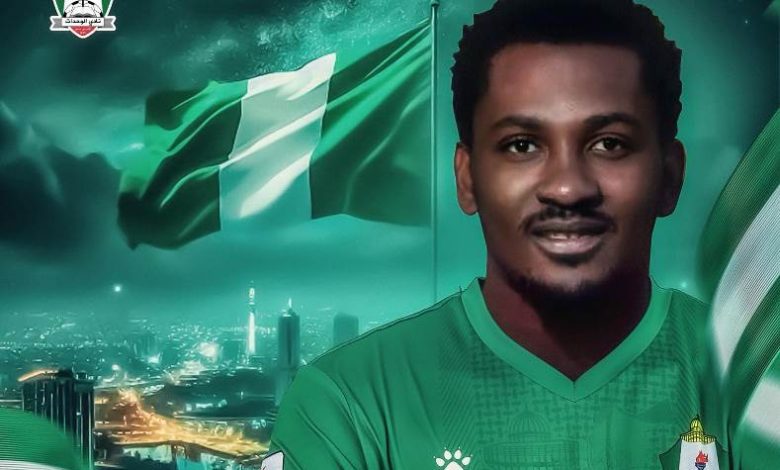 جونيور أجايي لاعب الوحدات الأردني