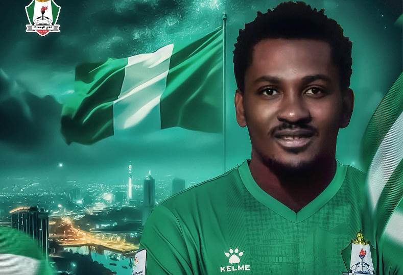 جونيور أجايي لاعب الوحدات الأردني
