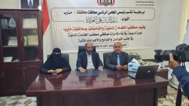 الوكيل الباكري يدشّن برنامجاً تدريبياً لتأهيل موظفي الخدمة المدنية بمأرب