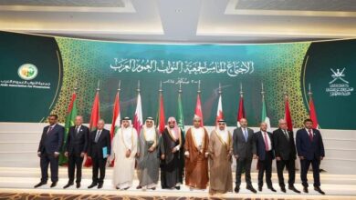 اليمن يشارك في الاجتماع السنوي الخامس لجمعية النواب العموم العرب بعُمان