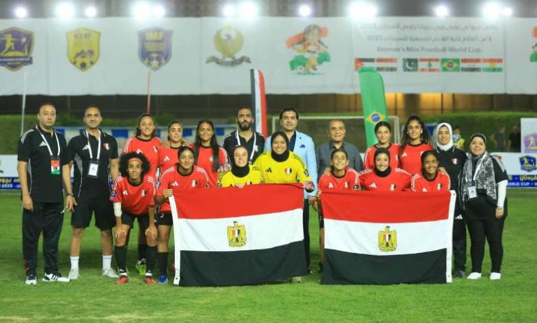 منتخب مصر للميني فوتبول