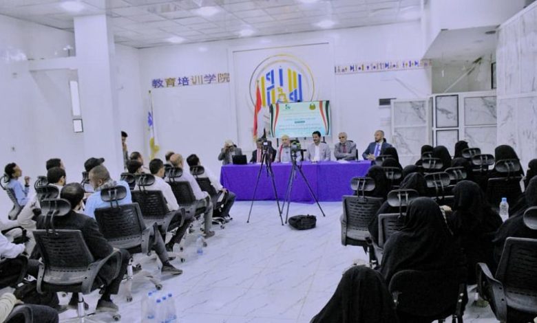 انعقاد ندوة فكرية بمأرب بعنوان (ثورة ٢٦ سبتمبر في المناهج والتحريفات الحوثية)
