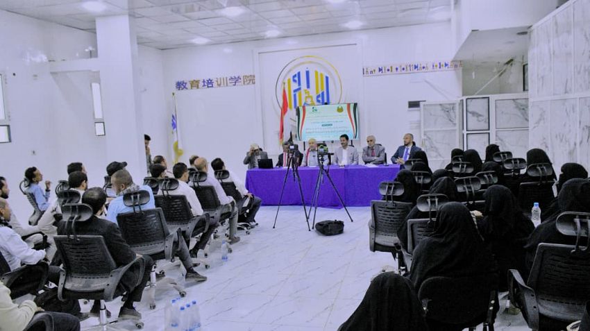 انعقاد ندوة فكرية بمأرب بعنوان (ثورة ٢٦ سبتمبر في المناهج والتحريفات الحوثية)