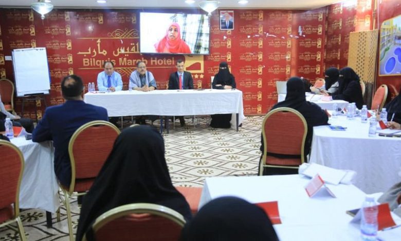 انعقاد ورشة عمل بمأرب خاصة بالمشاركة السياسية للمرأة اليمنية
