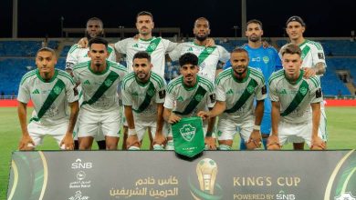 الأهلي السعودي