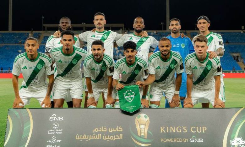 الأهلي السعودي
