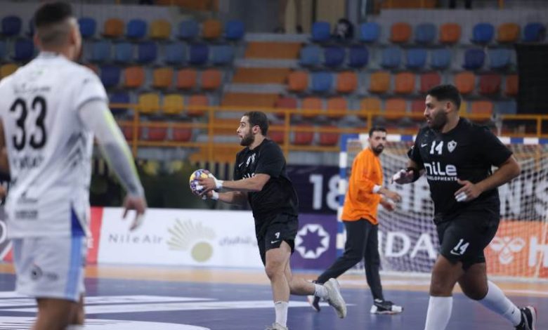 الزمالك كرة يد