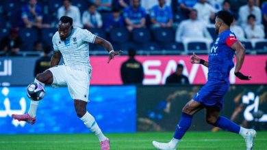 الهلال