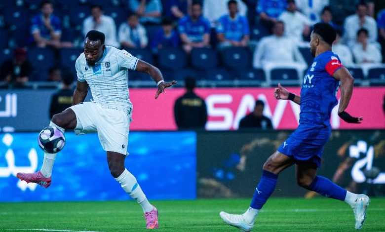 الهلال