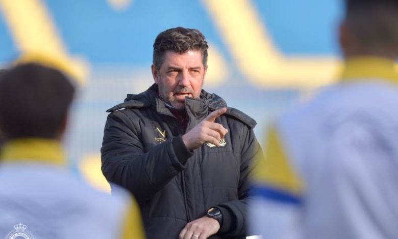 روي فيتوريا