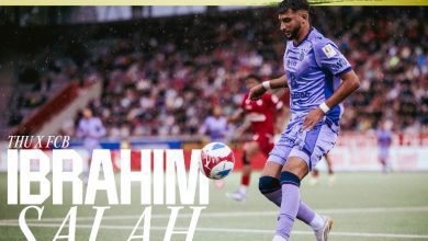 إبراهيم صلاح