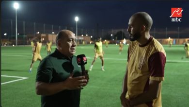 تجربتي مع الزمالك تركت طعمًا مرًا.. وتعرضت للتشويه في مصر! فيديو