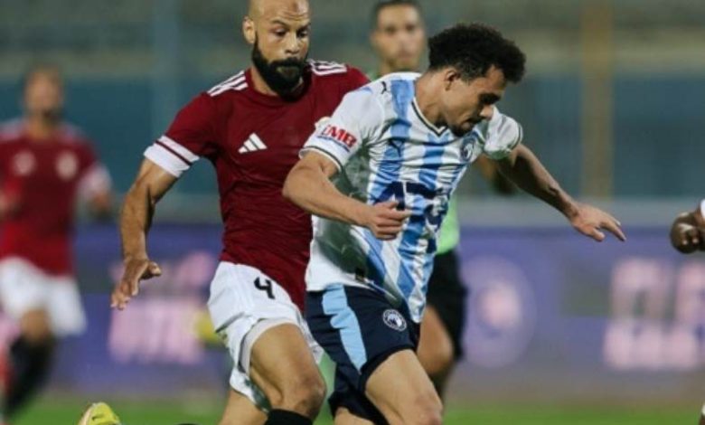 بيراميدز
