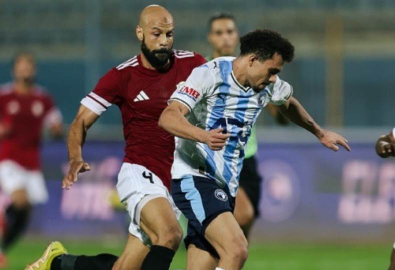 بيراميدز